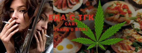 mdma Горняк