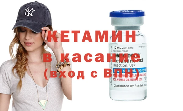 mdma Горняк