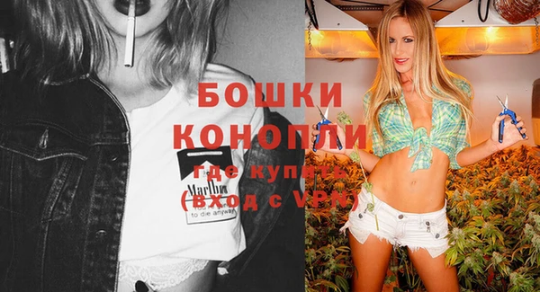 гидра Волосово