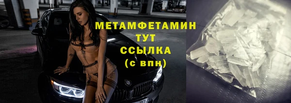 mdma Горняк