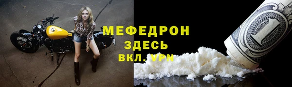 PSILOCYBIN Волоколамск
