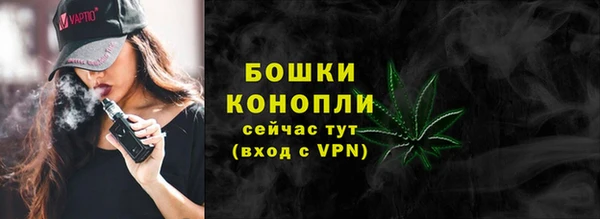 jwh Вяземский