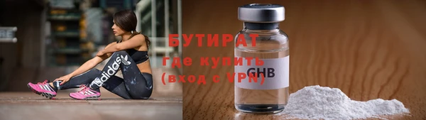 скорость Горно-Алтайск