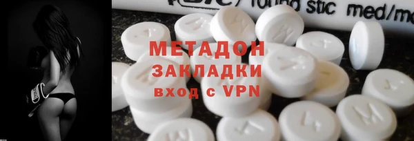 mdma Горняк