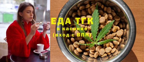 PSILOCYBIN Волоколамск