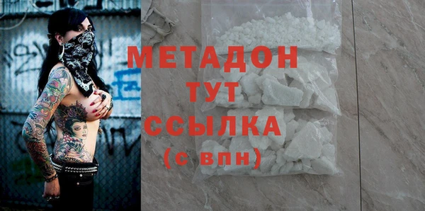 mix Семикаракорск