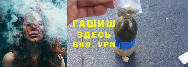 кокаин VHQ Горнозаводск