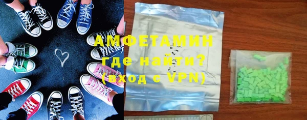 mdma Горняк