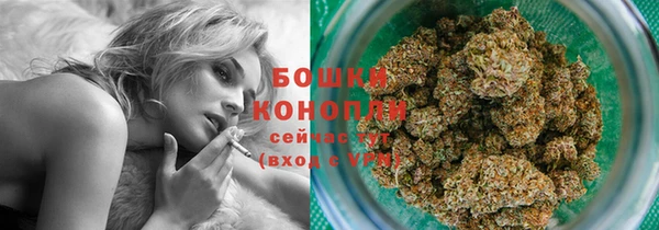 кристаллы Вязники