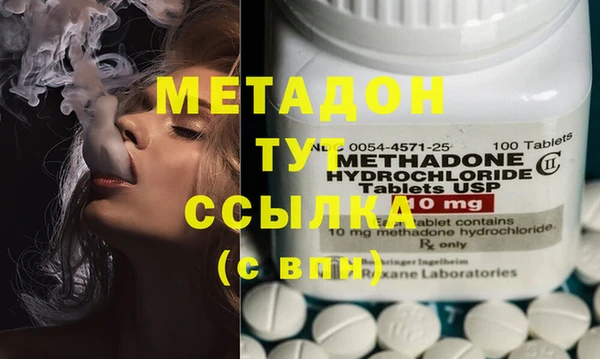 скорость Горно-Алтайск