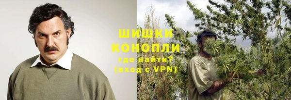 jwh Вяземский