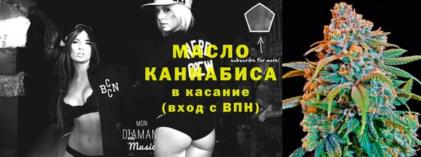 скорость Горно-Алтайск