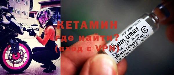 скорость Горно-Алтайск